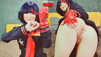 Ryuko Mato...